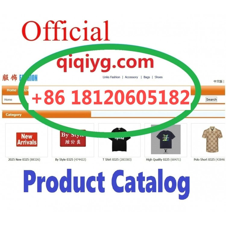 qiqiyg.com WhatsApp officiel : +8618120605182 Fournisseur légal chinois : articles de mode en cuir véritable, livraison rapide. Faites-nous confiance ! 